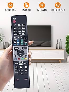 Amazon | テレビリモコン GA820WJSA for SHARP シャープリモコン